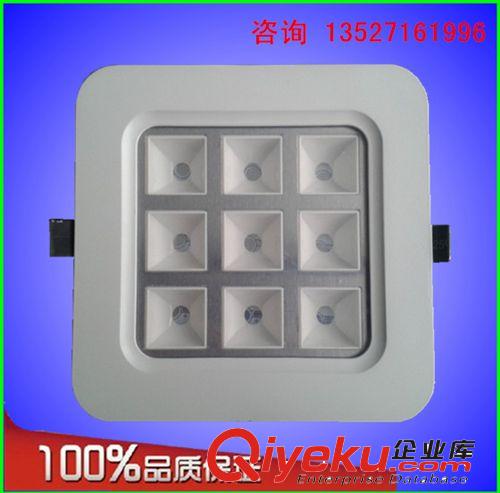 格柵燈(格子燈） 辦公照明led4W方形圓角大功率格柵燈天花嵌入式燈具外殼套件