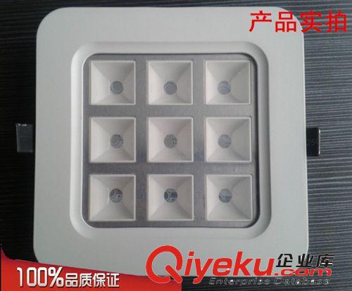 格柵燈(格子燈） gd天花燈辦公照明9W方形圓角LED大功率格柵燈外殼 套件 燈殼原始圖片2
