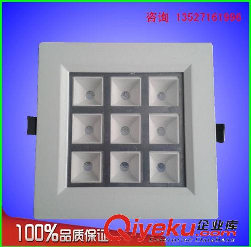 格柵燈(格子燈） 辦公照明led4W方形圓角大功率格柵燈天花嵌入式燈具外殼套件