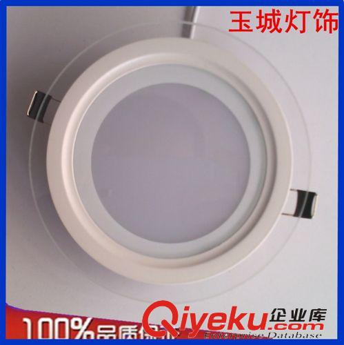 玻璃面板燈 {zx1}爆價LED方形玻璃筒燈外殼 天花燈配件 18w正面發(fā)光玻璃燈