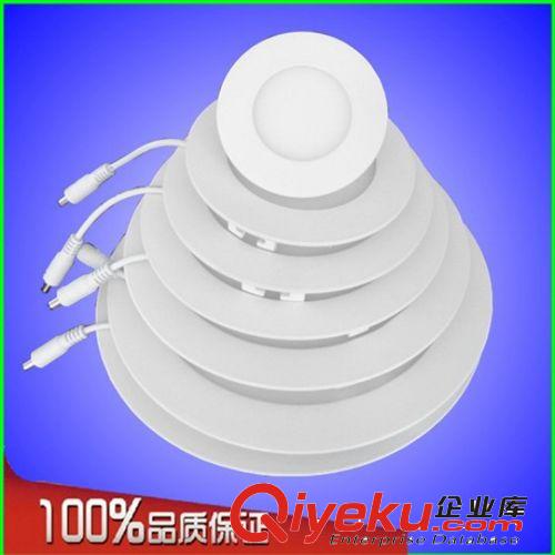 側發光面板燈外殼 廠家直供LED超薄圓形面板燈3w 85mm led嵌入式平板燈外殼廠家直銷