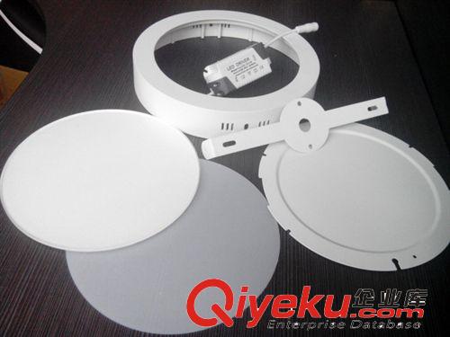 側發光面板燈外殼 豪華LED明裝圓形面板燈20W 外徑240mm   外殼 吸頂燈室內照明