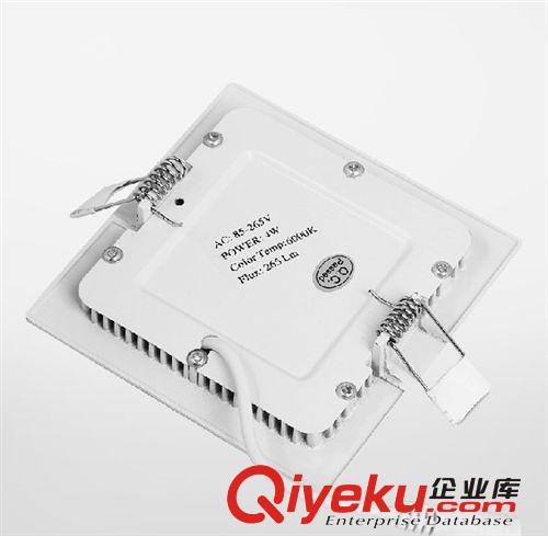側發光面板燈外殼 熱銷LED超薄方形面板燈6寸14w 195*175mm  外殼 平板燈燈具配件