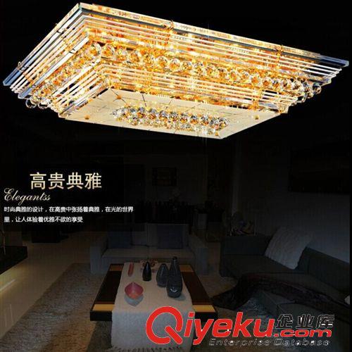 客廳臥室燈系列 金色奢華客廳吸頂燈具led大功率客廳水晶燈長(zhǎng)方形水晶燈吸頂燈飾