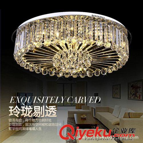 客廳臥室燈系列 藝術水晶吸頂燈 led圓形水晶燈 大氣客廳燈具  現代簡約創意燈飾