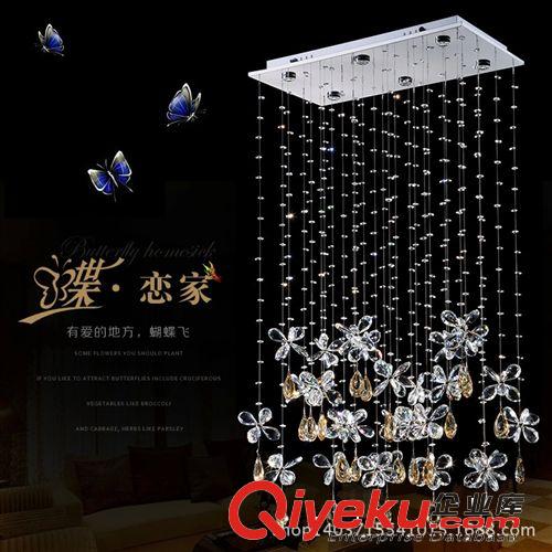 客廳臥室燈系列 客廳吊燈 吊線水晶燈 長方形水晶燈 現(xiàn)代簡約led水晶燈餐廳燈吊燈