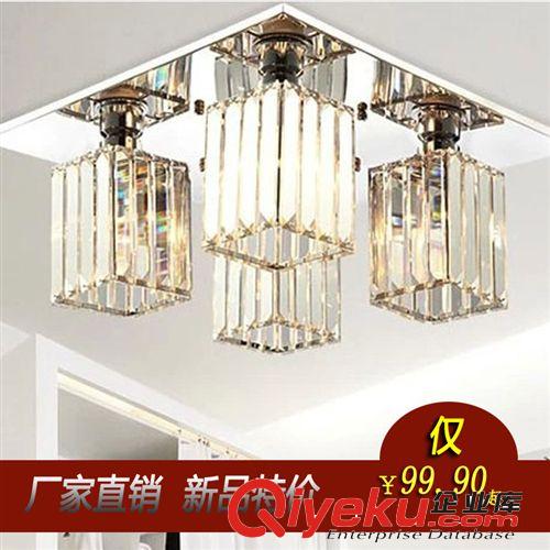 客廳臥室燈系列 客廳吊燈 吊線水晶燈 長方形水晶燈 現(xiàn)代簡約led水晶燈餐廳燈吊燈