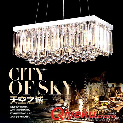 客廳臥室燈系列 LED客廳燈圓形水晶燈吸頂燈臥室燈具餐廳吊燈飾大廳房間現代簡約