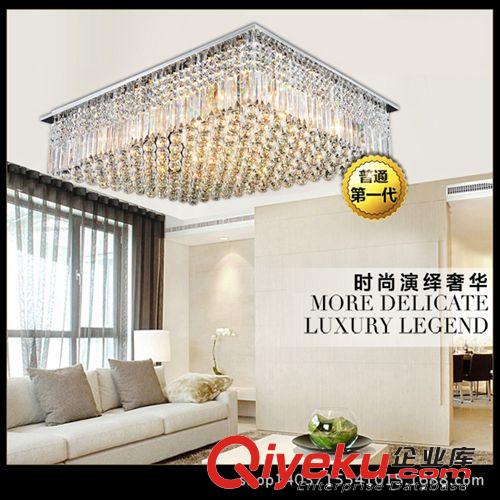 客廳臥室燈系列 現(xiàn)代豪華LED吸頂燈客廳水晶燈長方形水晶吸頂燈具燈飾 水晶燈貨源原始圖片2
