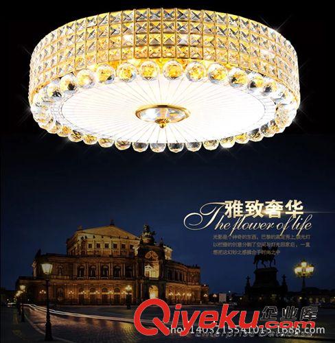 水晶燈吸頂燈系列 金色奢華客廳吸頂燈具led大功率客廳水晶燈長方形水晶燈吸頂燈飾