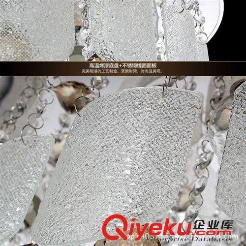 水晶燈吸頂燈系列 盛超燈飾客廳燈現代簡約吸頂燈具歐式圓形大氣水晶燈LED臥室燈飾原始圖片3