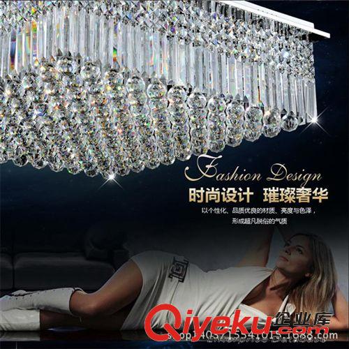 水晶燈吸頂燈系列 廠家批發長方形水晶燈LED現代時尚吸頂燈客廳臥室餐過道燈飾燈具