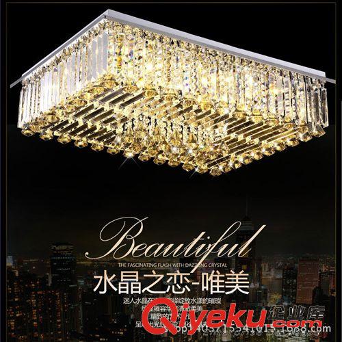 水晶燈吸頂燈系列 客廳燈長方形水晶燈led吸頂燈臥室燈現代簡約餐廳燈客廳燈具大氣