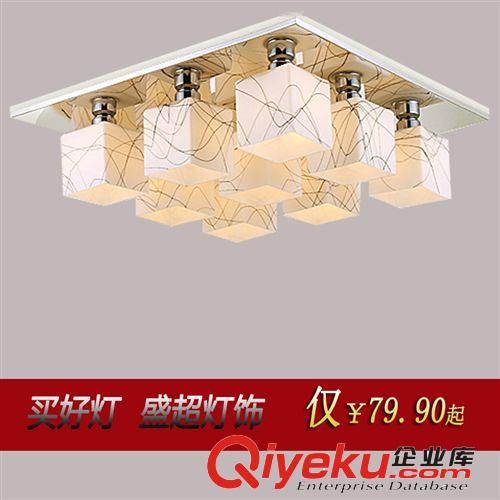 餐廳燈系列 客廳燈現代簡約LED吸頂燈長方形水晶燈臥室燈溫馨餐廳吊燈飾燈具