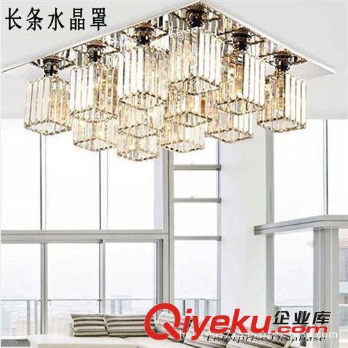 餐廳燈系列 客廳燈現代簡約LED吸頂燈長方形水晶燈臥室燈溫馨餐廳吊燈飾燈具原始圖片2