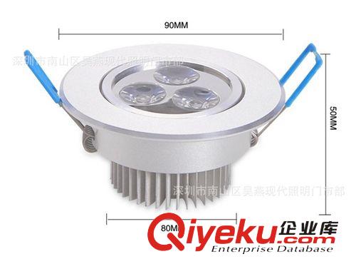 光源區(qū) 供應(yīng)LED吸頂射燈、LED大功率天花燈、LED筒燈原始圖片2