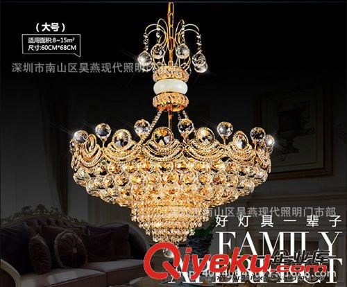 水晶燈；蠟燭燈 現(xiàn)代燈具簡約LED吸頂燈客廳吸頂燈飯廳吊燈大廳水晶燈節(jié)能吊燈 金原始圖片2