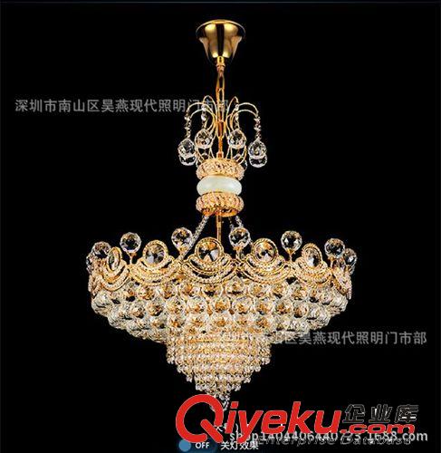 水晶燈；蠟燭燈 現(xiàn)代燈具簡約LED吸頂燈客廳吸頂燈飯廳吊燈大廳水晶燈節(jié)能吊燈 金原始圖片3