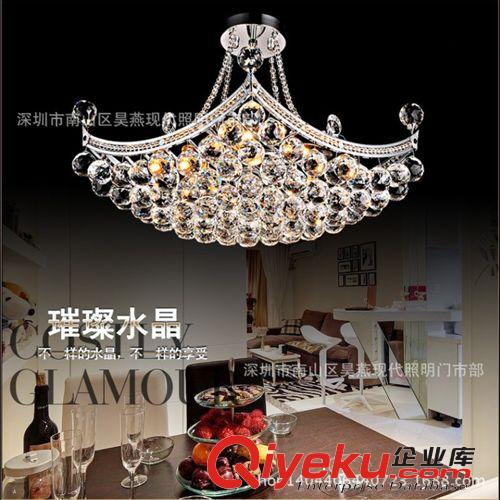水晶燈；蠟燭燈 現代燈具簡約LED吸頂燈客廳吸頂燈飯廳吊燈大廳水晶燈節能吊燈原始圖片2