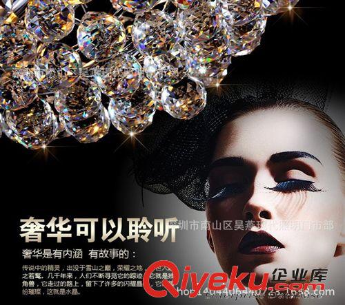 水晶燈；蠟燭燈 現代燈具簡約LED吸頂燈客廳吸頂燈飯廳吊燈大廳水晶燈節能吊燈原始圖片3