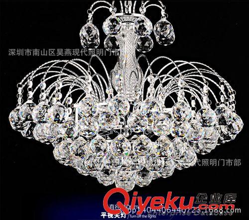 水晶燈；蠟燭燈 新款現(xiàn)代簡約LED吸頂燈客廳吸頂燈飯廳吊燈大廳水晶燈節(jié)能吊燈具原始圖片3