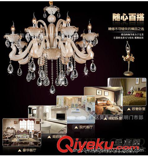 水晶燈；蠟燭燈 現(xiàn)貨現(xiàn)代金色歐式LED吊燈 臥室大廳水晶燈燈具 客廳水晶吊燈燈飾