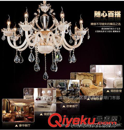 水晶燈；蠟燭燈 現(xiàn)代LED水晶燈客廳吊燈吸頂燈創(chuàng)意飯廳大廳臥室節(jié)能吊燈燈飾吊燈
