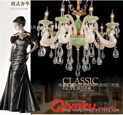 水晶燈；蠟燭燈 現(xiàn)貨直銷金色歐式LED吊燈 臥室大廳水晶燈燈具 客廳水晶吊燈燈飾