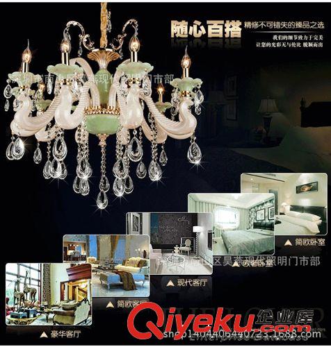 水晶燈；蠟燭燈 新款現(xiàn)代水晶燈創(chuàng)意客廳大廳LED吸頂燈餐廳臥室水晶燈飾燈具批發(fā)原始圖片2