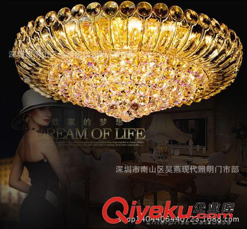 現代吸頂燈 現代燈具簡約LED吸頂燈客廳吸頂燈飯廳吊燈大廳水晶燈節能吊燈 金