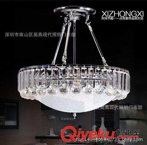 現(xiàn)代吸頂燈 現(xiàn)代水晶吊燈餐廳燈現(xiàn)代簡約臥室吊燈客廳燈具燈飾水晶吸頂燈批發(fā)原始圖片2