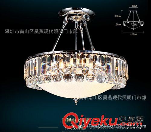 現(xiàn)代吸頂燈 現(xiàn)代水晶吊燈餐廳燈現(xiàn)代簡約臥室吊燈客廳燈具燈飾水晶吸頂燈批發(fā)原始圖片3
