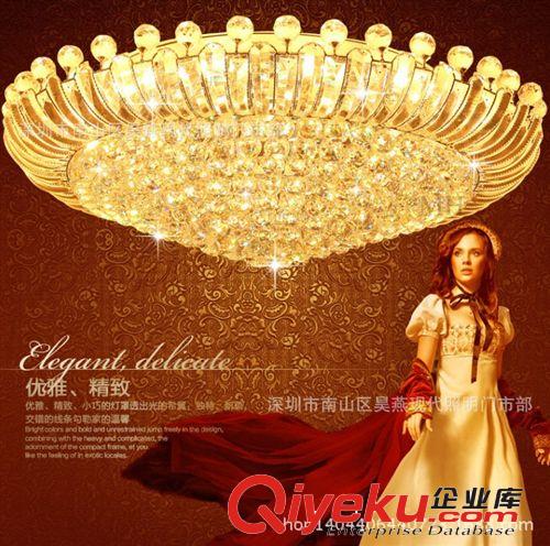 現(xiàn)代吸頂燈 現(xiàn)代燈具簡約LED吸頂燈客廳吸頂燈飯廳吊燈大廳水晶燈節(jié)能吊燈原始圖片3