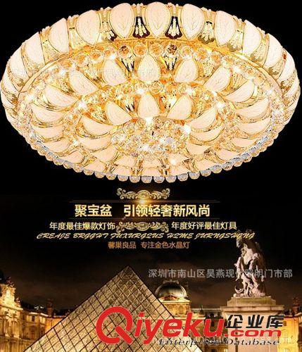 現(xiàn)代吸頂燈 簡約LED吸頂燈臥田園木藝陽臺客廳書房餐廳燈飾燈具