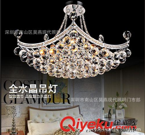 現(xiàn)代吸頂燈 現(xiàn)代燈具簡約LED吸頂燈客廳吸頂燈飯廳吊燈大廳水晶燈節(jié)能吊燈