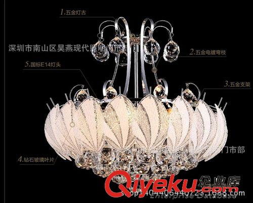 現(xiàn)代吸頂燈 新款現(xiàn)代簡約LED吸頂燈客廳吸頂燈飯廳吊燈大廳水晶燈節(jié)能吊燈具