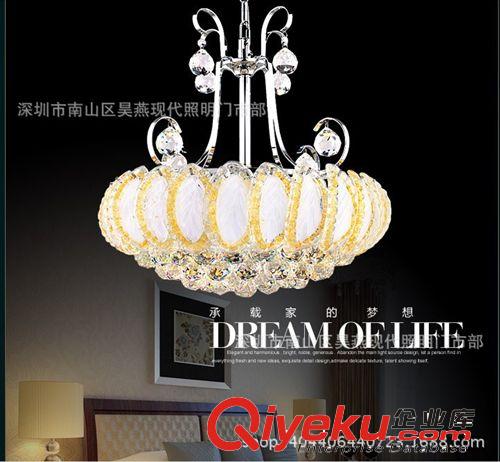 現代吸頂燈 新款現代簡約LED吸頂燈客廳吸頂燈飯廳吊燈大廳水晶燈節能吊燈具