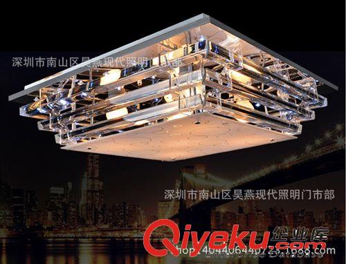 現代吸頂燈 現代簡約LED吸頂燈客廳餐廳燈正方形飯廳大廳吸頂燈節能燈飾燈具