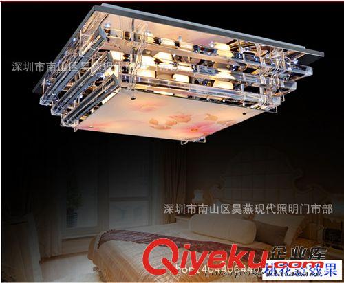現代吸頂燈 現代簡約LED吸頂燈客廳餐廳燈正方形飯廳大廳吸頂燈節能燈飾燈具