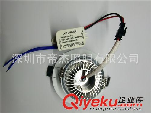 LED天花燈 3W天花板燈 3*1W珠面LED天花射燈廠家旗艦店原始圖片3