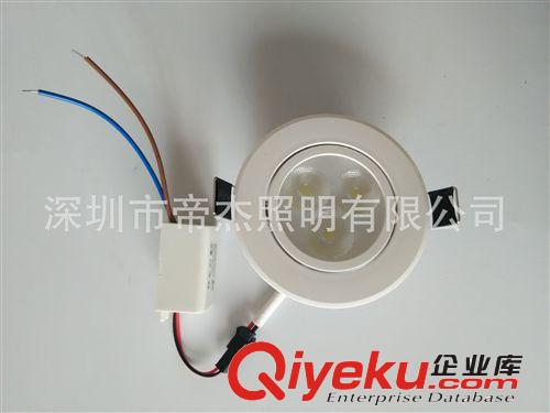 LED天花燈 拉絲金沙銀金黑烤白2.5寸3寸3.5寸4寸5寸6寸8寸射燈led筒燈天花燈