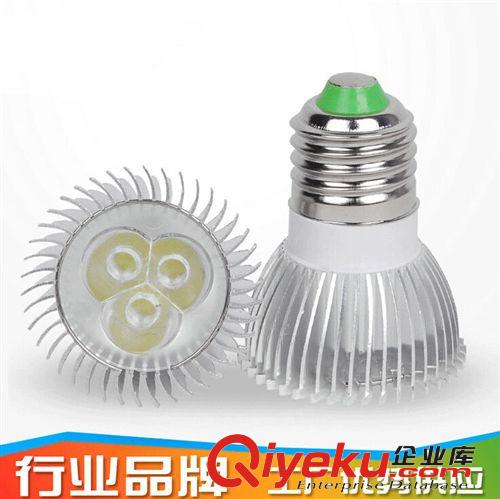 LED球泡燈/燈杯 E27燈頭 LED燈杯 3*1W壓鑄鋁大功率恒流配置