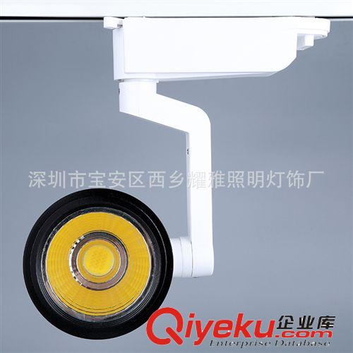LED軌道燈 品牌廠家直銷LED軌道燈 導軌燈軌道射燈 節(jié)能耐用 全網(wǎng)銷量{dy}原始圖片2