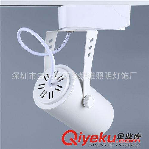 LED軌道燈 品牌批發(fā)LED軌道燈 服裝店,家具城,珠寶店專用超高亮LED軌道射燈原始圖片2