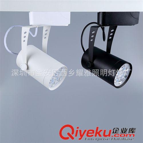 LED軌道燈 品牌批發(fā)LED軌道燈 服裝店,家具城,珠寶店專用超高亮LED軌道射燈原始圖片3