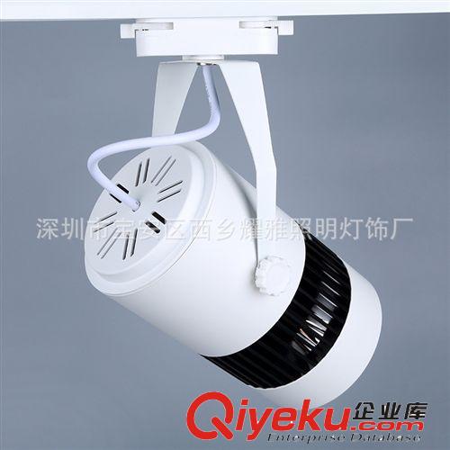 LED軌道燈 廠家直銷吸頂射燈 服飾店LED軌道燈大功率20W30W 裝修led導(dǎo)軌燈原始圖片2
