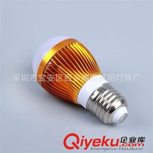 LED球泡燈 品牌廠家直銷批發(fā) led節(jié)能燈泡 球泡燈 超亮節(jié)能耐用LED球泡燈