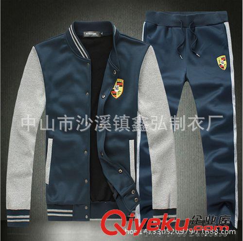 男式休閑套裝 廠家定做男士棒球衣服外套男裝開衫運動休閑套裝 來版來圖定做
