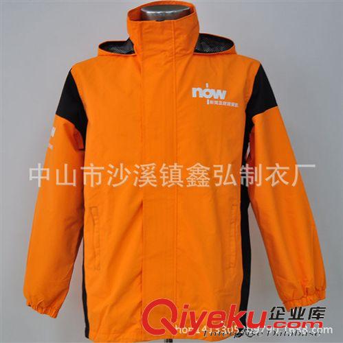 男式風(fēng)衣 定做男式廣告風(fēng)衣 戶外運動風(fēng)衣 廣告活動外套定做 實體廠家原始圖片3
