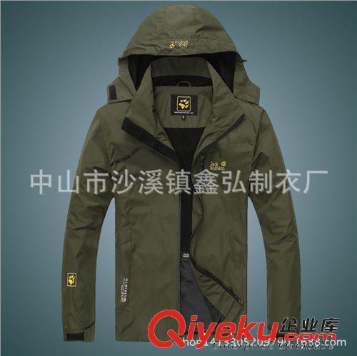 男式風衣 廠家定做2014秋冬款 男式沖鋒衣  登山徒步戶外zp沖鋒衣 外套原始圖片2